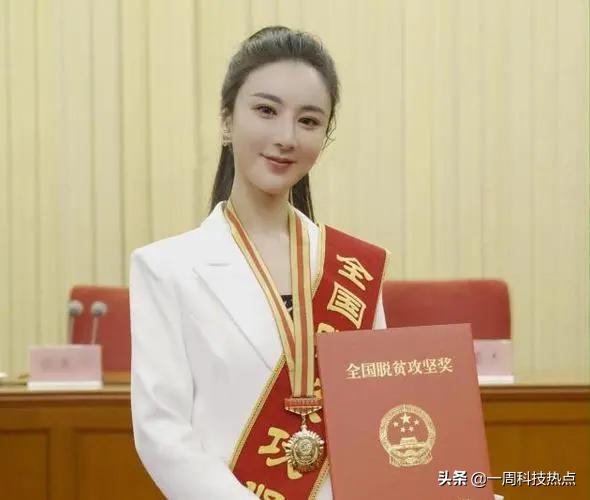 邓伦的倒下和薇娅、雪梨等有何不同？他赚了多少钱？