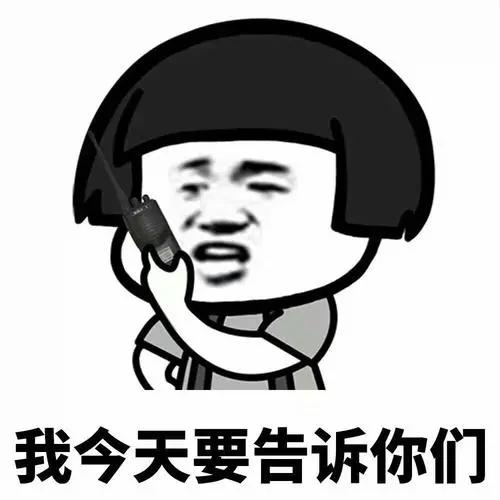 韶关国宝过滤机