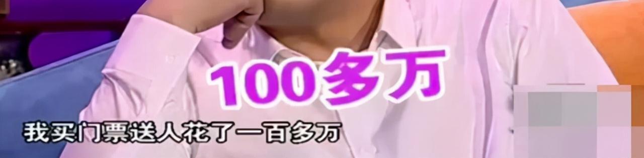 wenno:李亚鹏官宣再婚生子，王菲这波惨败？别天真了
