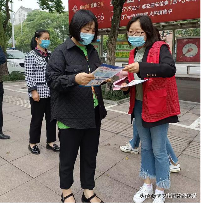 鄂州澜湖社区 ：开展全民参与防范反诈骗宣传活动