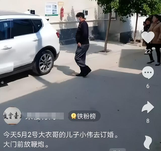 恭喜！大衣哥喜提“儿媳”，女方已改口叫爸，陈亚男跳舞一脸苦涩