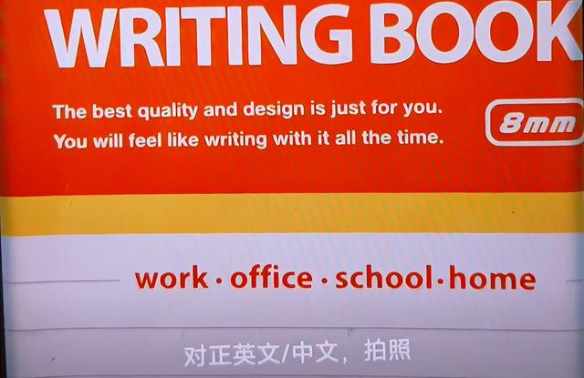 微信加好友英语怎么说-英文添加朋友微信该怎么说