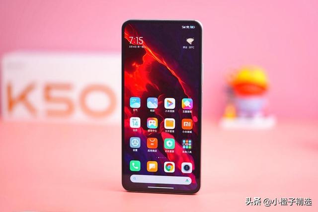 红米K50和K50Pro哪个更值得入手？评测结果：差距很大，请勿大意