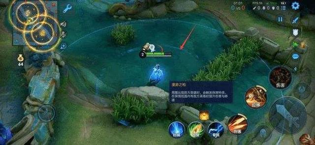 王者荣耀 你不知道的上分攻略小技巧-第3张图片-9158手机教程网