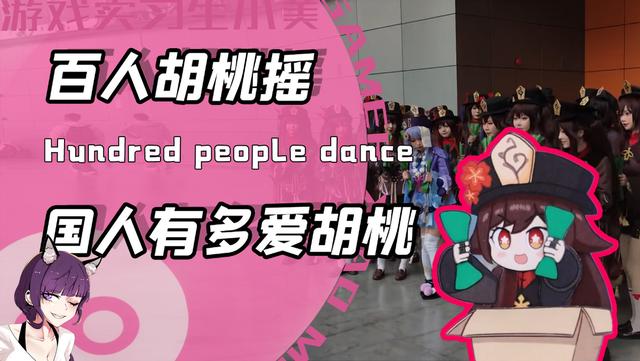 [冬瓜密友同步跟圈]，胡桃摇微信表情包怎么弄