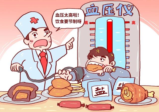 癌症患者放调料是在“作死”？真相在这里