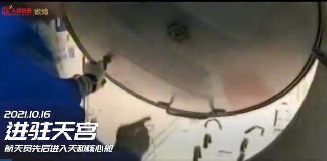 三人组出差太空六个月日程表来了