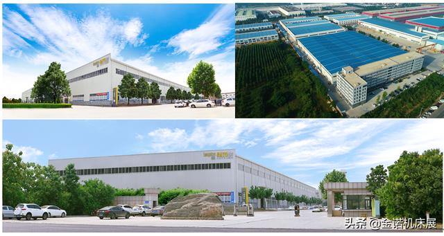 济南国际工程机械展2019