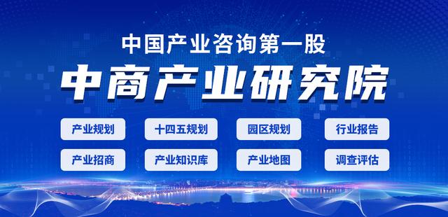 机械工程近五年发展