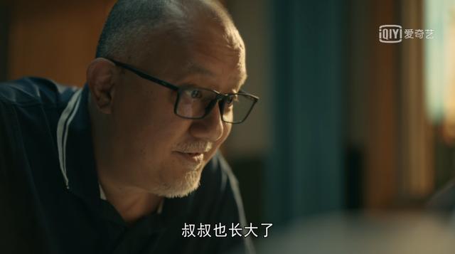 《亲爱的小孩》结局：不管几岁，我们都是小孩，会犯错也要会原谅