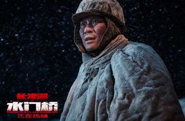 高开低走！于冬曾预测《水门桥》会超越前作，如今为何会翻车？