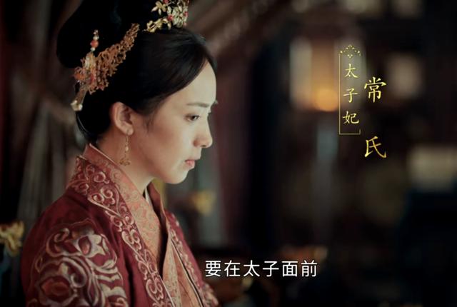 吕后：朱标侧妃，建文帝生母，明朝第一位太后，被朱棣降为太子妃