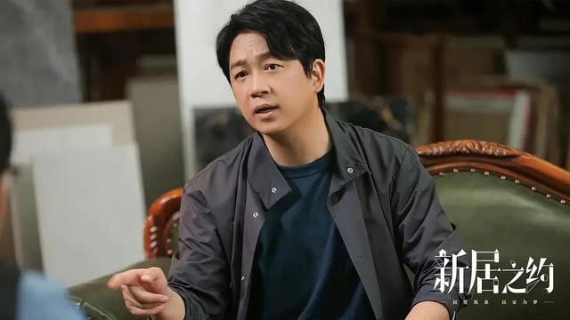 央视一套今日首播，情感大剧《新居之约》来了，潘粤明王鸥主演