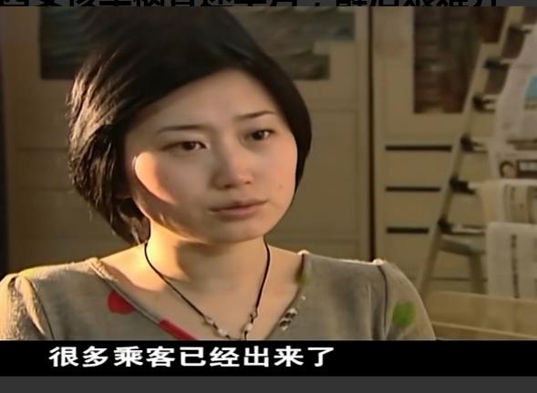 梦到车祸是什么预兆周公解梦（梦到车祸是什么预兆人没事）插图12