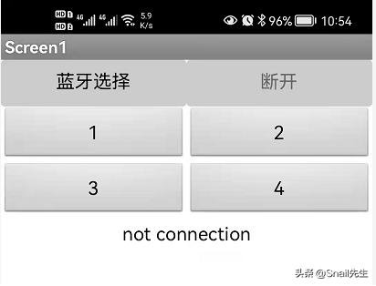 Arduino 实例（十一）手机制作APP和HC-05蓝牙连接并传输信息