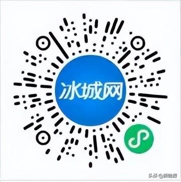 哈尔滨购物