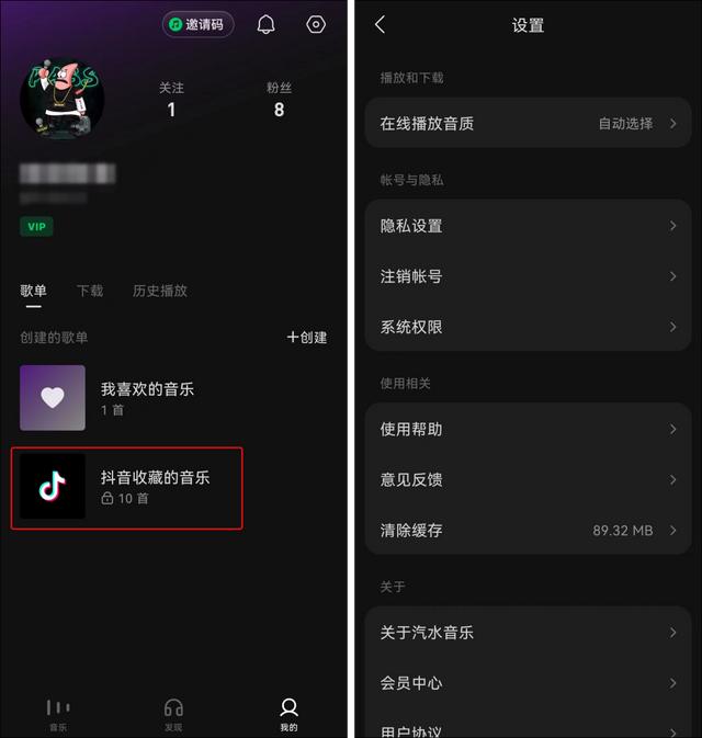 抖音推出全新APP，可抢先体验