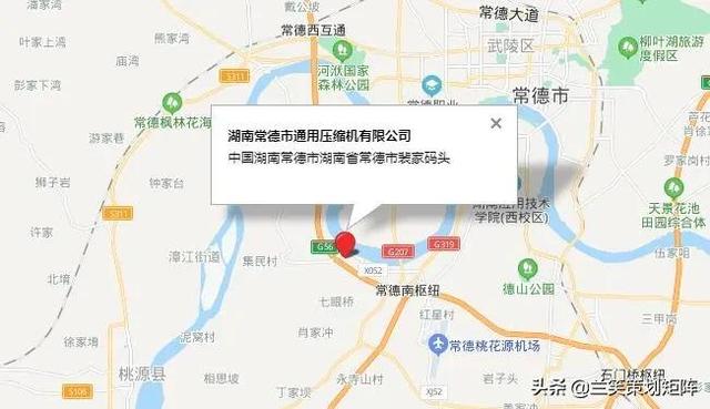 合肥水泥机械展