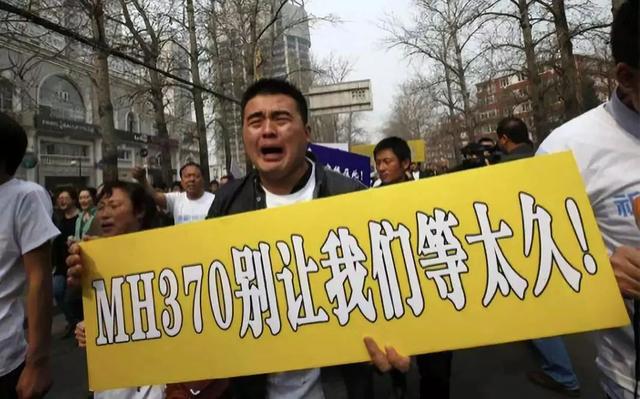 消失8年 马航最新结论曝光 可能是最接近真相的一次 但他们等不到了
