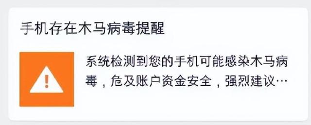 游览不良网站，删除浏览记录就万事大吉了吗？
