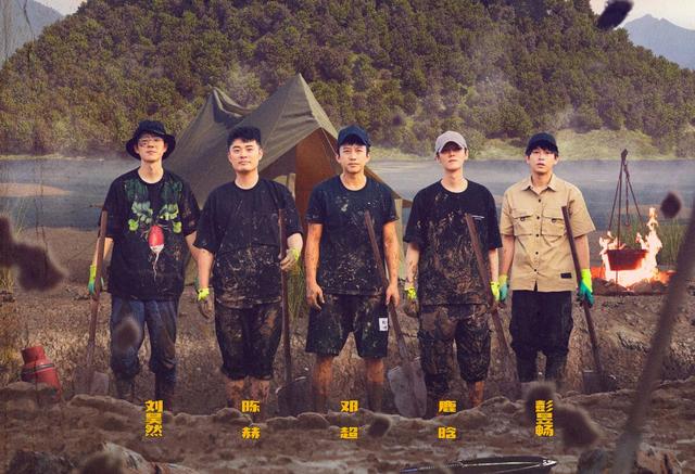 五哈给鹿晗道歉(鹿晗五哈被夸好看)