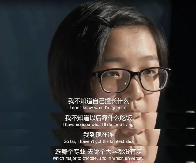 北大才女混成娱乐圈糊咖，浪费国家资源？这样的她一点都不可惜