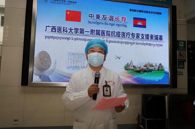 蒙古亲华之风日益显现，主动向华示好展开合作，关键时刻雪中送炭