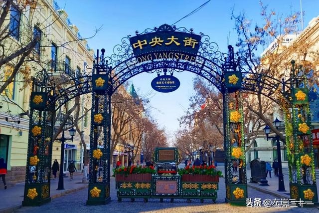 中國適合旅行的20座城市，你去過幾座？