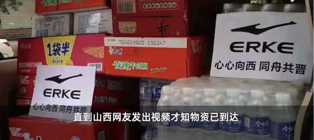 山西暴雨175萬(wàn)人受災(zāi)，這11個(gè)絕望瞬間，看完淚奔