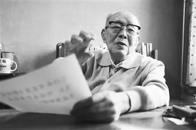 112岁“汉语拼音之父”周有光养生秘诀：6个“习惯”，福寿双全
