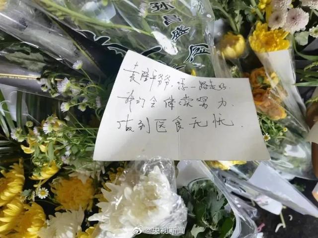 2015年11月5日嵊州机械展