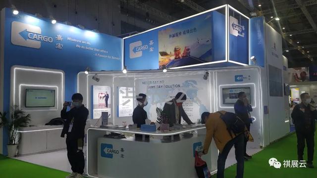 医疗工程展