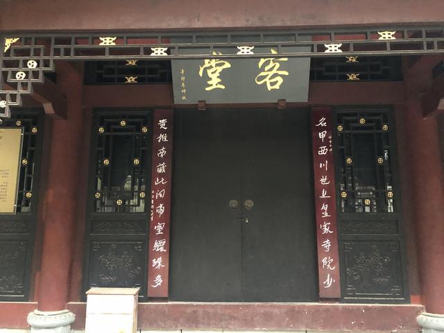 一不小心又成了夜遊~周末街子古鎮康道徒步到光嚴禅院~腳都走麻了