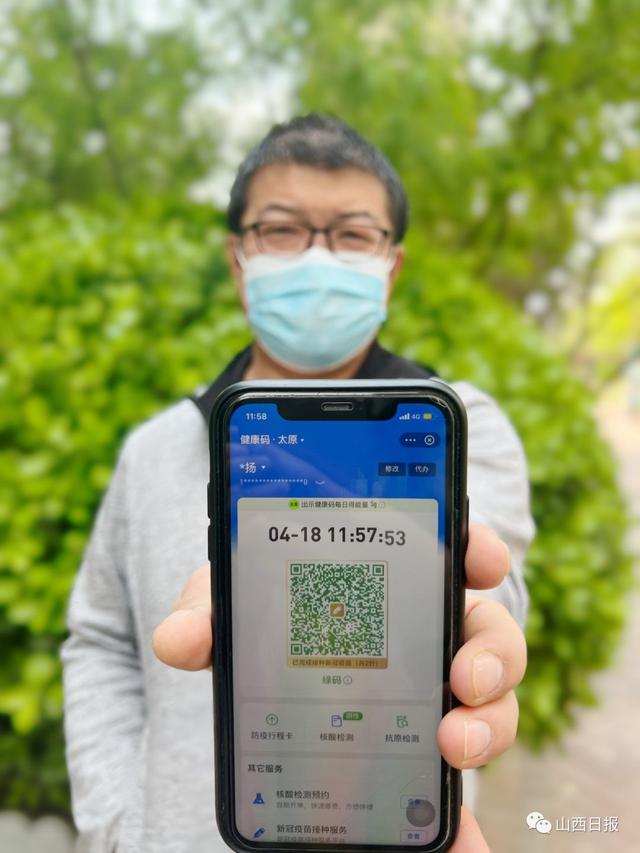 多图直击！感受太原“烟火气”回归