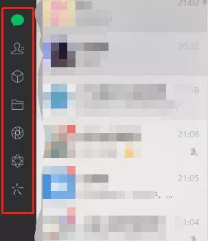 [安卓雪人微商修改猜拳]，微信语音和游戏同步