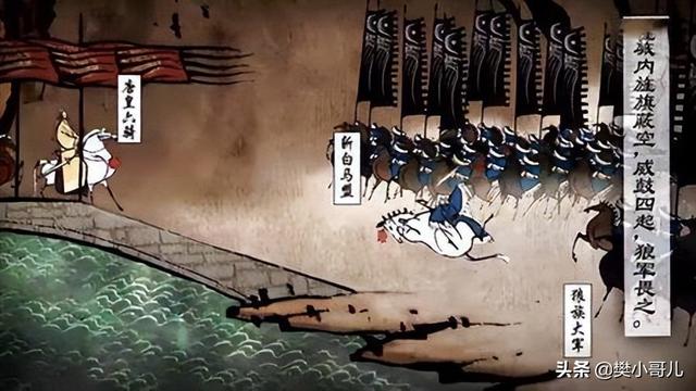 李世民刚当皇上，长安被包围，李世民用六个人解决20万大军