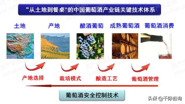 吉林威龙3000综合破碎机公司