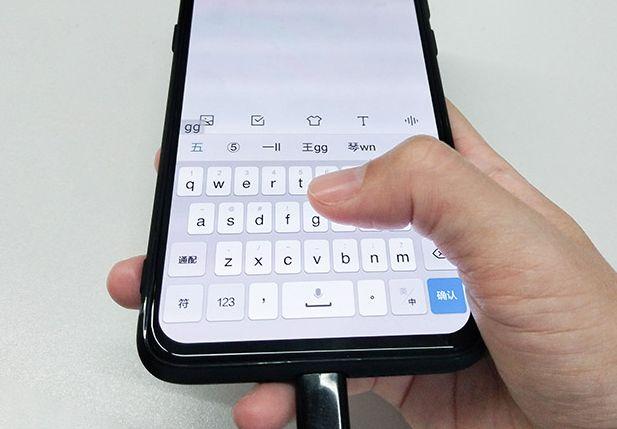 9键好用还是26键好用？为什么00后用26键的居多，打字更快吗？