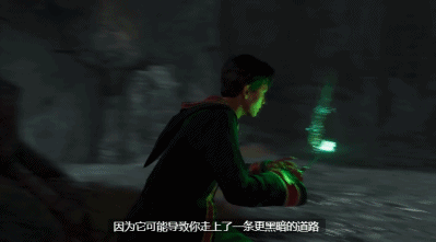 傲视轻变传奇