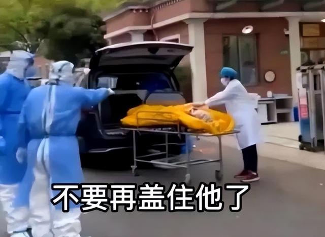 死亡的标准是啥？上海活人被送上殡仪车，此前还有人在火化前复活