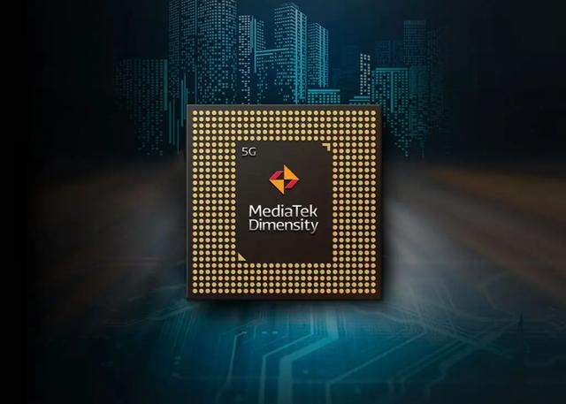 高情商！高通骁龙8 Gen1升级Plus版锁定MVP
