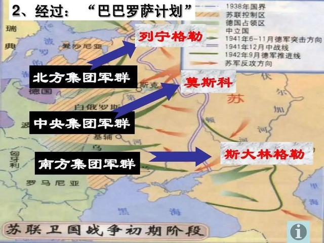 把木犁变成原子弹，斯大林的成就远比你想象中更伟大