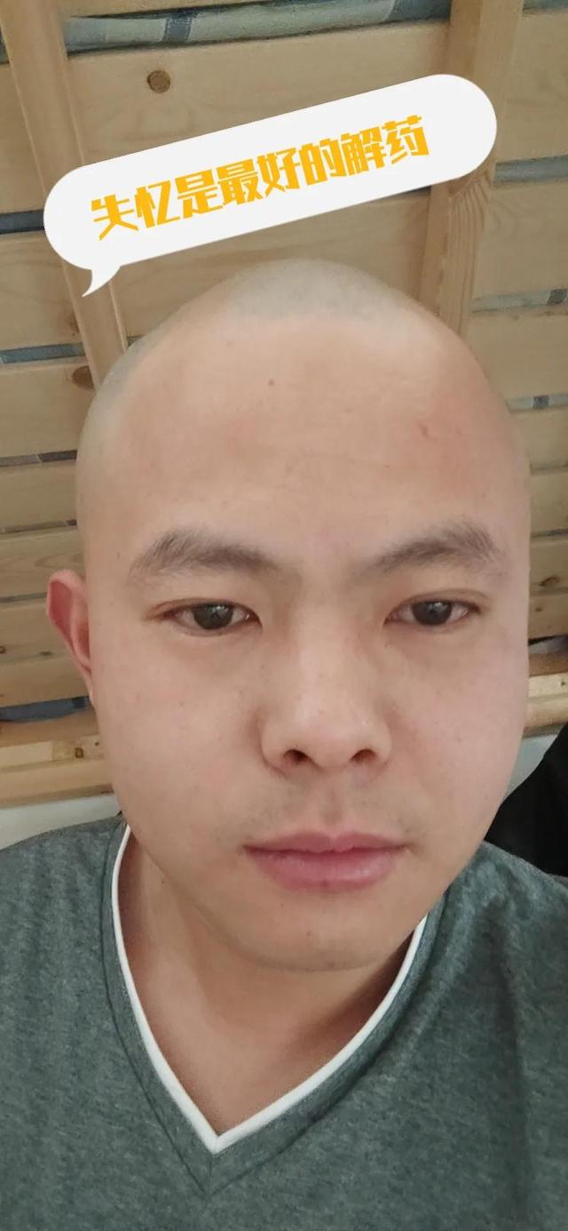 我想来一碗孟婆汤