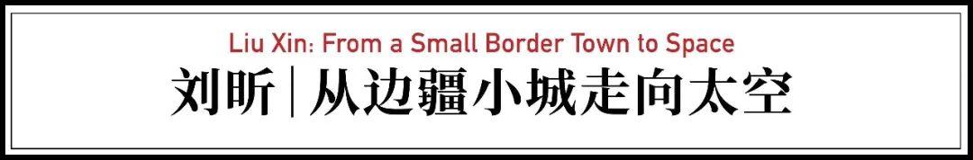 甘肃展梦工程