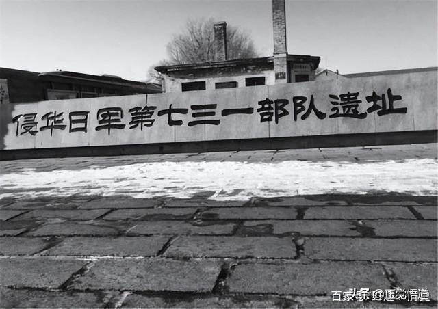 二战结束70多年，日本为何还不认罪？专家：2大原因