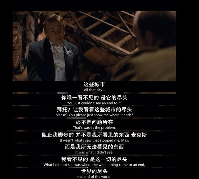一段记忆，一部电影，生活和电影其实没差多少，也有异曲同工之妙