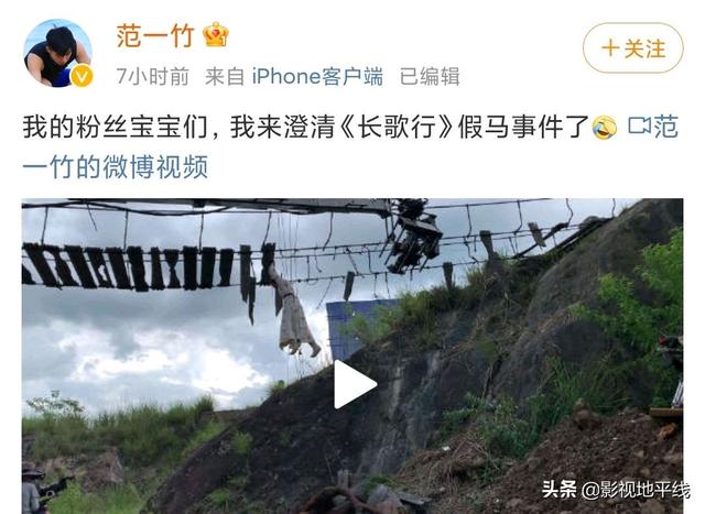 拉《长歌行》挡刀闹笑话，惨遭一星刷屏，《且试天下》能及格吗？