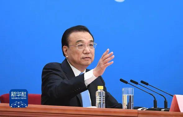 句句与你有关！总理记者会25句话透露的经济信号