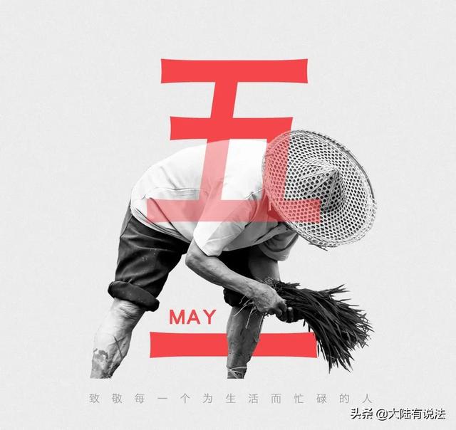 “穷在闹市无人问、富在深山有远亲”我看未必