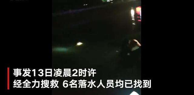 福建霞浦1人跳河6人施救，结果仅1人获救生还，溺水应如何施救？